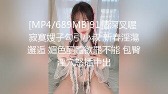 海角社区母子乱伦❤️出差回来白紧裤骚妈妈被我搞到极度发情主动淫荡上位，丰满肥骚夹的我内射她两次