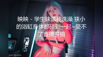 小酒窝长腿女神高挑完美身材，甜美颜神劲舞很卖力