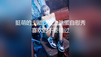 影像传媒 PMC356 神棍算命师骗色大胸少妇 白熙雨