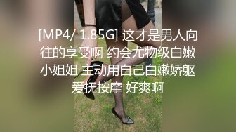 爱豆传媒 ID-5346 鸳梦重温上集-催眠师用肉体唤醒尘封的记忆