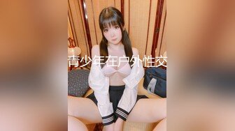 JDSY039.米娅.摄影师骗炮女模特.精东影业