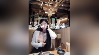 爆炸级模特身材绝美容颜泰国杂志模特OF博主「bunny.zudeah」私拍合集(493p 92v)