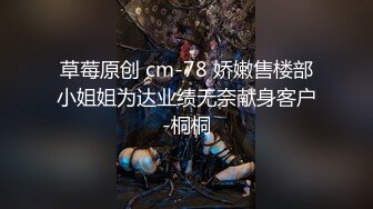 91BCM-052 李娜娜 让兄弟报复妓女老婆 91制片厂