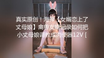 【最新??性爱泄密】推特绿帽大神YQ未流出劲作-公厕商场停车场电影院各种公共场所玩露出激情啪啪 高清720P原版