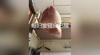 [MP4/ 604M]&nbsp;&nbsp;眼睛败类探花，3P大战一触即发，情趣黑丝，上下两个洞都满足，骚货淫叫被狠狠满足了