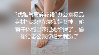 打开窗帘