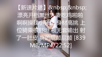 [MP4]STP25488 颜值很高的小女人镜头前直播大秀，被狼友调教听指挥脱光衣服揉奶玩逼，跳蛋抽插骚穴呻吟，淫水好多精彩刺激 VIP2209