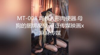 P站Horny Asian Girls 瘦瘦的亚洲女孩 耐操 射精到头发上  最新大合集【64V】 (40)