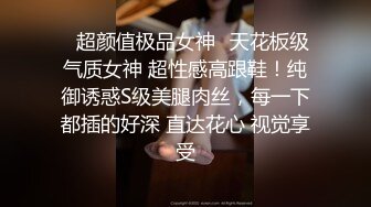 酒店摄像头破解少妇开了一个情趣房 相好放她鸽子不来了 一个人是又摸又抠的忙的不亦乐乎