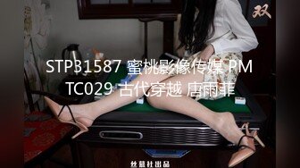 在美容院直接就干起来了。女的说男的太长了受不了