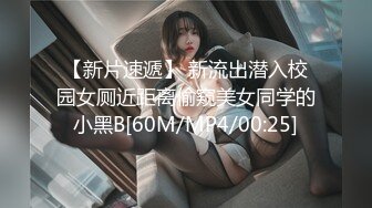 【下】操～绝美屁股,淫荡玩弄～