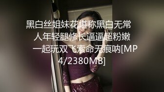 勾搭女友的美女闺蜜,终于假期约到酒店啪啪,高潮时表情超淫荡