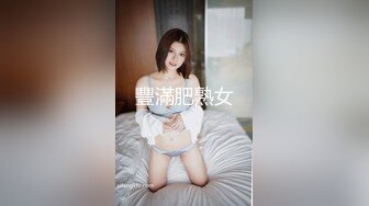 极品爆乳小女女身材非常棒