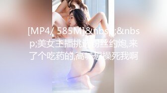 [MP4/ 138M]&nbsp;&nbsp; 最爱的后入，好听的叫声，水声又大，叫得让人丢了魂，太骚了