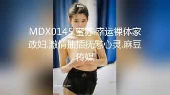 2024年流出，秀人网新人名模，【白笑笑_金tiao】，逼毛浓密，漏点奶头，自慰棒震鲍漏鲍 (1)