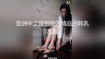 【新片速遞】&nbsp;&nbsp; 新人下海网红小姐姐！收费房大尺度自慰！吊带小背心掏出奶子，表情一脸淫骚，无毛骚穴美足[1.91G/MP4/04:41:17]