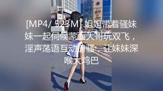 [MP4/ 635M] 1 数千狼友围观，长得非常甜美非常下饭的甜蜜小美人，还是一堆爆乳 简直了