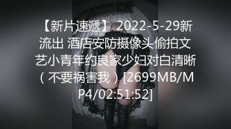 [MP4/ 871M]&nbsp;&nbsp;两个人搞你受不受的了&nbsp;&nbsp;吊带长裙小姐姐返场&nbsp;&nbsp;叫上小伙伴加钱3P激情 前面口后面操&nbsp;&nbsp;按着后入