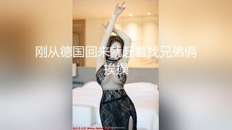 无水印源码自录--【别再叫我妈妈  】大奶子少妇，高潮迭代，淫水四溅，黑丝、5月18号-6月5号 合集【43V】 (38)