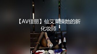 [MP4]极品女神今日下海首秀，烈焰红唇女仆装，拨开定制多毛肥穴，圆润美臀极度诱惑，假屌放在柜子上骑坐，高潮浪叫大量喷水