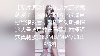 你的理想初恋女友！【喵萝莉】童颜巨乳~可骚可甜~完美！跟奶茶妹妹一样清纯，校园女神！