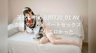 [MP4]超可爱美少女〖酸猫妹妹〗最新臻品-在艺术与情色之间 运用身体作画的女孩