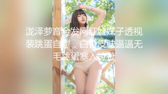 陈美琳