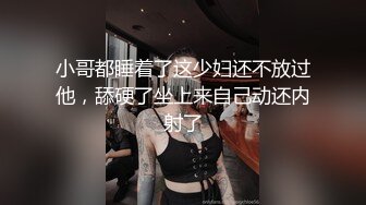 第二弹 无套中出首尔02年反差学妹