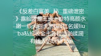 白丝JK伪娘吃鸡啪啪 想要吗 想爸爸操我 被大鸡吧直男小哥哥边操边撸操的很舒坦