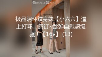 美女模特果果拍完作品后 被色魔摄影师套路 啪啪啪