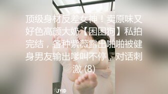 22岁蜜桃美臀娇妻你们喜欢吗