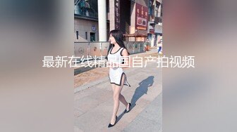 初尝甜果的小妹妹，被无情的混混上了！