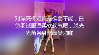 [MP4/ 565M]&nbsp;&nbsp;姐夫出差小哥到干姐姐家偷情 干到一半来电话问要不要接幸好不是姐夫打来的