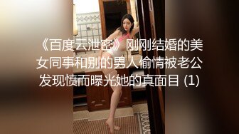 2024年1月新作新人校花级女神美到爆炸【一只酸柠檬】挺有气质的一个美女独居家中柳腰翘臀扭起来看了让人瞬间硬起来 (6)