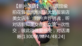 [MP4]肉感肥臀骚女 短裙69姿势扣穴&nbsp;&nbsp;抗腿猛操把套被发现&nbsp;&nbsp;一顿安抚再继续操&nbsp;&nbsp;后入全力出击