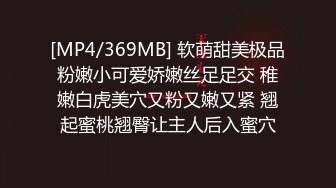 大奶米粒和她的好闺蜜一起大秀直播，全程露脸跟狼友互动撩骚，互相抚慰揉奶玩逼，道具摩擦手抠骚穴淫声荡语