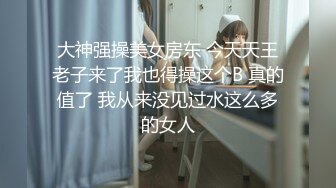 [MP4/1.94G]推特性爱大师 姐夫 第一视角自拍做爱视频合集