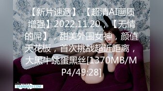 ♈♈♈【新片速遞】家庭主妇寻找刺激，【推油少年】，背着老公约SPA，享受陌生男人的爱抚，情不自禁让鸡巴插 (2)