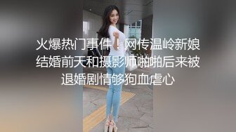 纤腰肥臀娇声连连欲望小少妇露脸