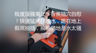 黑丝大奶小少妇 想被大鸡吧操翻 皮肤白皙 在家撅着大白啪啪被小哥哥无套输出 内射