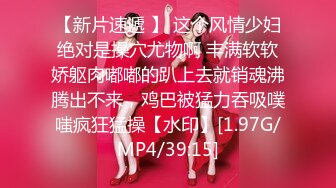 [MP4]麻豆传媒最新企划推荐-女优擂台摔跤狂热EP3 爱液淫滑激战 强制口交后入高潮 麻豆女神凌薇+曼妮