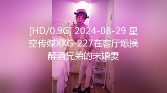 【自录】大奶少妇【AI小娇妻】丝足高跟，骑乘假屌，自慰狂喷，4月直播合集【45V】 (6)