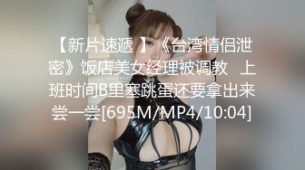 这么漂亮的妹子居然是大屌人妖美女 连叫床声音比女人还女人 没有洞口只能用菊花代替