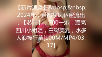 [中文有码]無自覺着衣巨乳誘人的天然巨乳女持續高潮乳搖的強力抽插性交 羽咲美晴