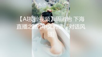 一线超级美女主播性感热舞