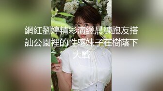 媳妇的丝袜