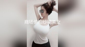 老婆第二次自摸