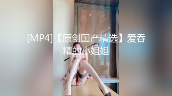 (HD1080P)(ABC)(focs00139)妄想系女子だった元生徒会長が夢にまで見たデカチンで開眼！？白目で潮吹き仰け反り絶叫痙攣 失神性交 菜月ひかる