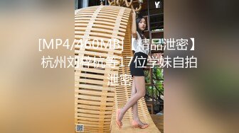 【精品推荐】Transexjapan最新流出中国大奶美妖Mimi被人妻骚妇深喉口活爽的高潮迭起