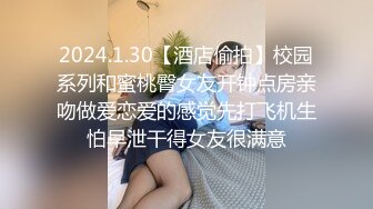 戴上眼罩后，温文尔雅的淫妻就会慢慢放开，享受3p，人前女神，人后精盆，这就是绿帽你们